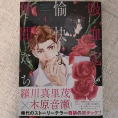 Item thumbnail for item 983eae62-f066-4233-ae47-b74966ed9b10