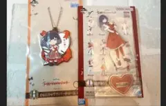 学園アイドルマスター1番くじ　秦谷美鈴セット