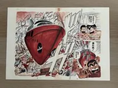 期間限定値下 こちら葛飾区亀有公園前派出所の劇場映画作品で実際に