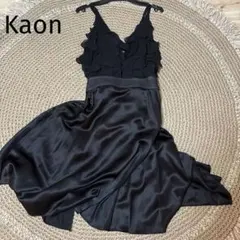 Kaon シルク ドレスワンピースのサムネイル