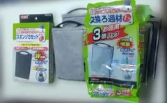 GEX 簡単ラクラクフィルター Lサイズ ろ過材セットのサムネイル