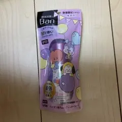 Item thumbnail for item 0cd746a8-cd68-4076-9a4d-11a01d9e186c