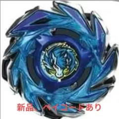 Item thumbnail for item a2372138-1071-4caf-b7fc-5b866155fe90