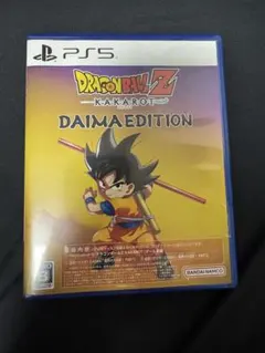 ドラゴンボールZ カカロット DAIMA EDITION