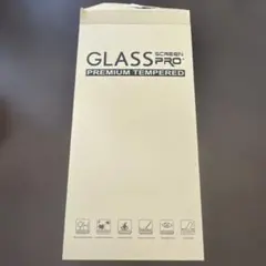 iPhone15pro♡保護ガラス