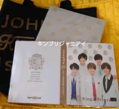 King & Princeジャニアイset/キンプリ/平野紫耀/岸優太/新品未開