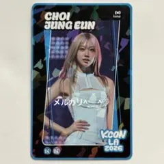 2026年最新】KCON laの人気アイテム - メルカリ