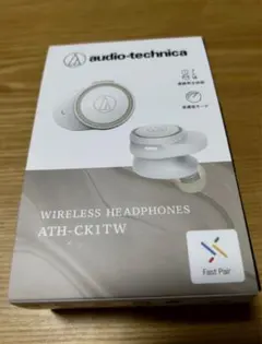 audio-technica ATH-CK1TW ワイヤレスイヤホン