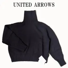 新品 ユナイテッドアローズ UNITED ARROWS ネイビー タートルニット
