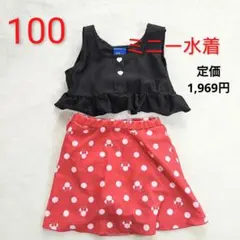 Item thumbnail for item a41f722f-3b7c-47c3-bff5-3a79d47fb11a