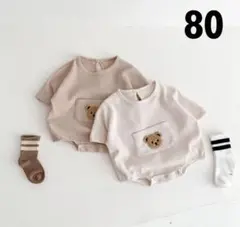 残り1点⭐️男女両用 ワッフル素材のくまちゃんロンパース　ベージュ80