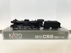 KATO 2012 C55門鉄デフ付 蒸気機関車
