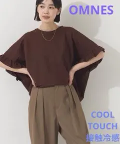 OMNES 接触冷感袖 フレア半袖Tシャツのサムネイル