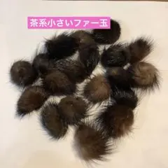 茶ファー玉ჯ ιı र ιı