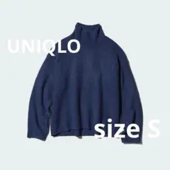 UNIQLO スフレヤーンハイネックセーター ブルー S 美品