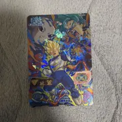 極美品』HJ1-55 スーパーベビー ドラゴンボールヒーローズ - メルカリ