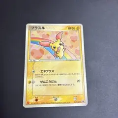 2026年最新】シリーズ：ADV ポケモンカードゲームの人気アイテム