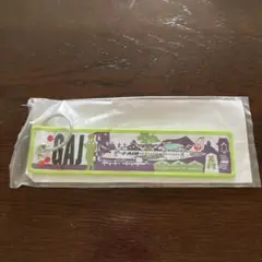jalフライトタグ 旅行用品
