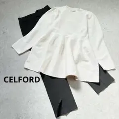 23ss美品✨CELFORDセルフォード ペプラムニットパンツセットアップ