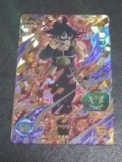 スーパードラゴンボールヒーローズ SH6-ACP コンプセット