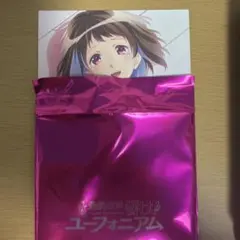 響け！ユーフォニアム 前編 2週目入場者プレゼント ミニ色紙 中世古香織