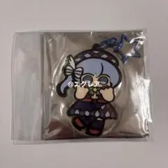 Item thumbnail for item 3842826e-8f9f-4538-a98e-7e6291e2c860