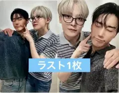 ATEEZ ユノ サン トレカ JUMPUP ラキドロトレカ ATEEZ エイティーズ jump up ラキドロ 特典 トレカ サン ユノ - メルカリ