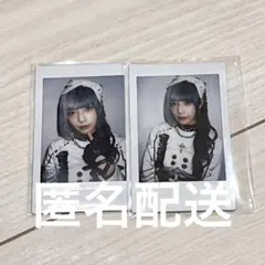 2025年最新】蒼井叶の人気アイテム - メルカリ