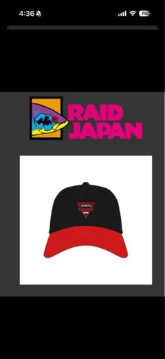 レイドジャパンキャップ レイドジャパンキャップ RAIDJAPAN RAIDERS RAID JAPAN レイド