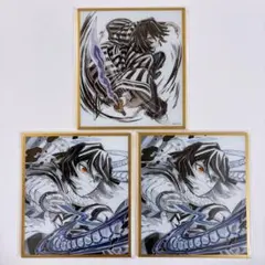 劇場版 鬼滅の刃 Web Shop くじ アクリル色紙 伊黒小芭内 3点セット
