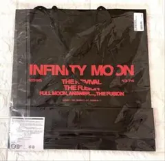 2026年最新】登坂広臣 トートの人気アイテム - メルカリ