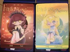 POPMART AZURA Lighting sun 2種　セット