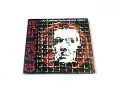 Glacial Fear / Atlasphere