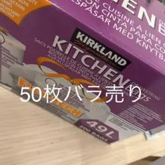 Item thumbnail for item 52562b12-d3d9-466f-b202-cbd6e692efda