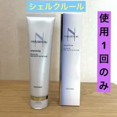 シェルクルール　ナチュレポウ　ウィプトソープ（洗顔フォーム)