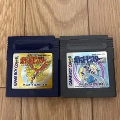 ゲームボーイソフト ポケットモンスター 金 銀　動作未確認 中古品