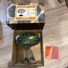 2025年最新】手巻き目覚まし時計の人気アイテム - メルカリ