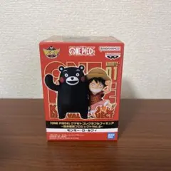 ワンピース クマモトコレクタブルフィギュア モンキー・D・ルフィ くまモン