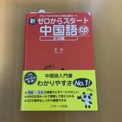 Item thumbnail for item c99737cf-89b7-41a9-8606-95c0fd4a59f1