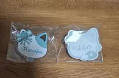 アイナナ ナンジャ ネームバッジ 亥清悠