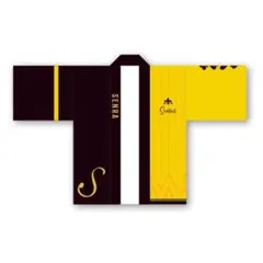 2026年最新】浦島坂田船 グッズ 法被の人気アイテム - メルカリ