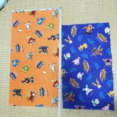 Item thumbnail for item 255f0e69-0226-40d5-9a70-a80a8a9ea4fa