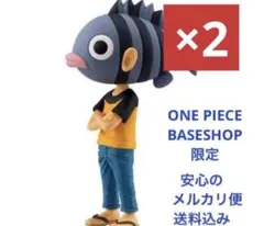 ワンピースベースショップ限定​ ワールドコレクタブルフィギュア​ 尾田