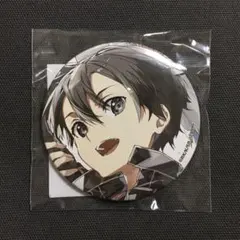 2025年最新】くじ引き堂 saoの人気アイテム - メルカリ