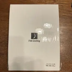 シーツ クウィーン