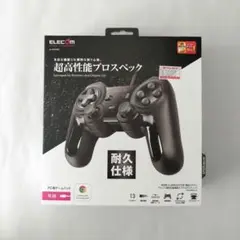 エレコム 超高性能プロスペック 有線 PC用ゲームパッド ブラック