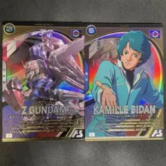 パルオ様 リクエスト 5点 まとめ商品