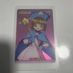 No.189 当時もの カードキャプターさくら アマダ PPカード レア