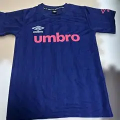 umbro ネイビー ジャージ 150