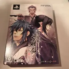 薄桜鬼 黎明録 思馳せ空 限定版